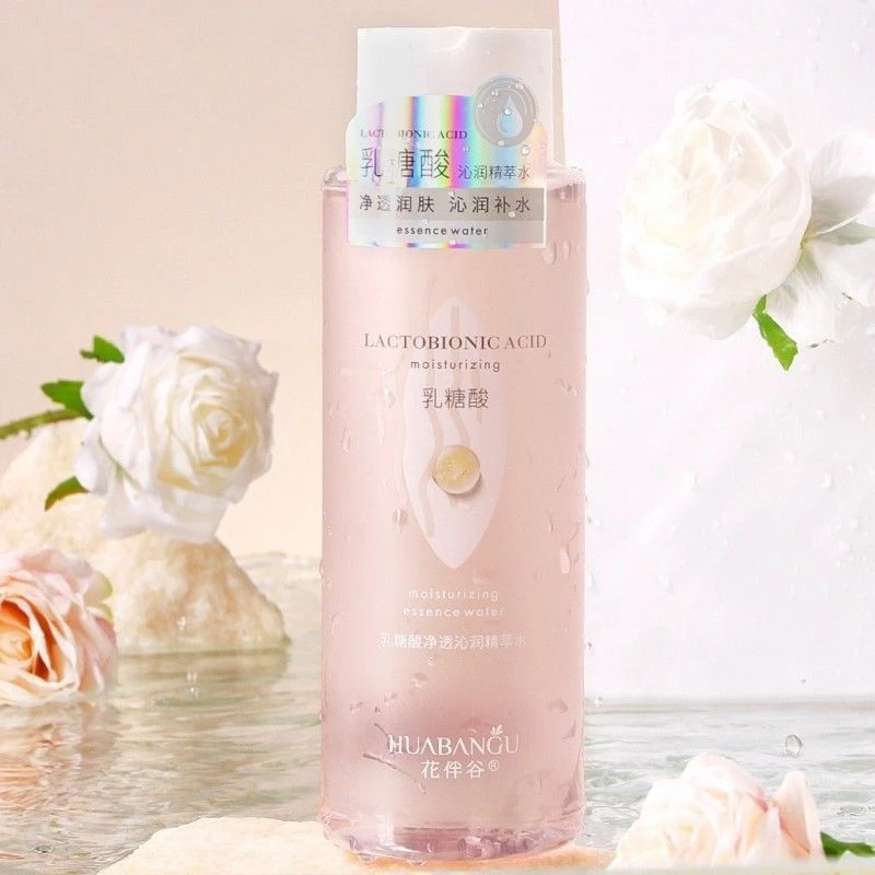 花半谷乳糖酸精萃水VC赋活改善暗沉肤色保湿滋润爽肤精华水