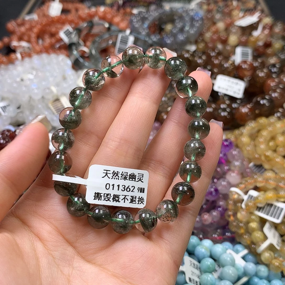未镶嵌手链水晶，