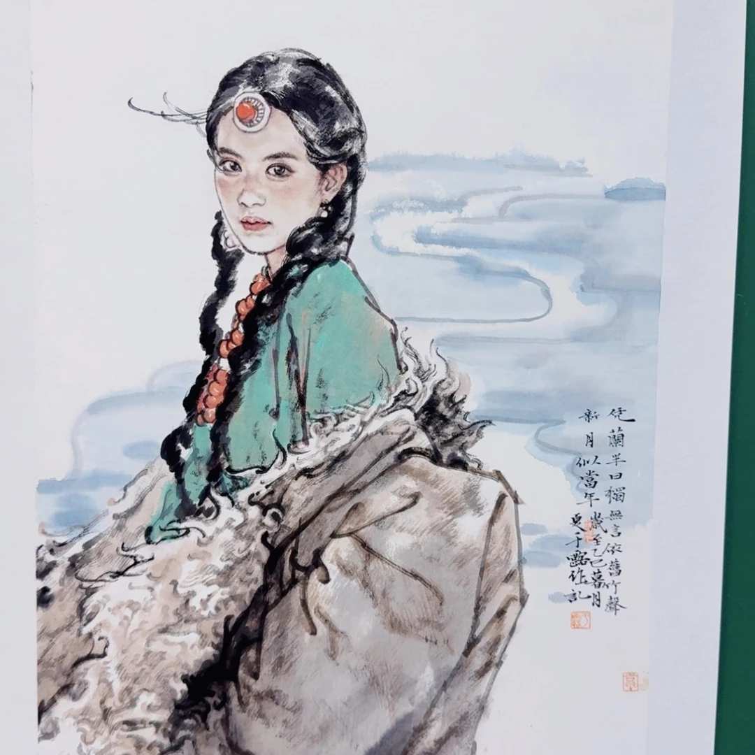 国画我是个没有安全距离