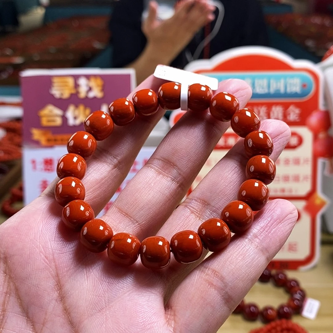 未镶嵌10mm（多样性发一）南红玛瑙