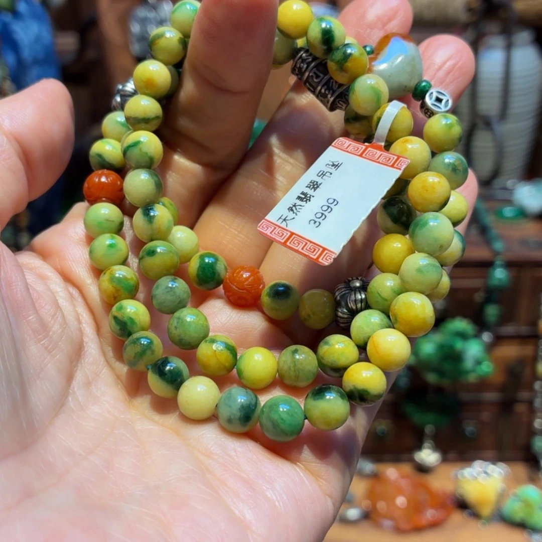 【闪购商品】颈饰未镶嵌翡翠