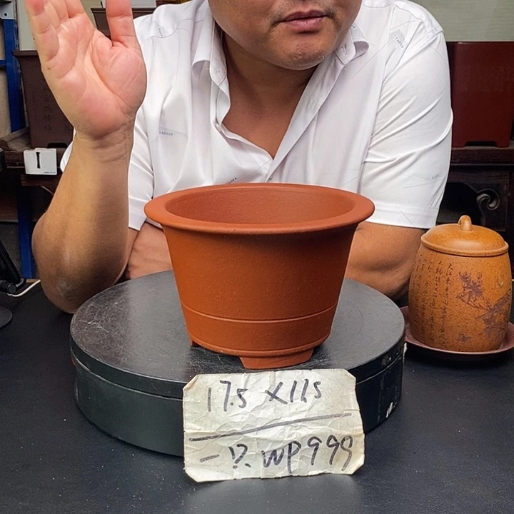 紫砂花盆货号一只WP999