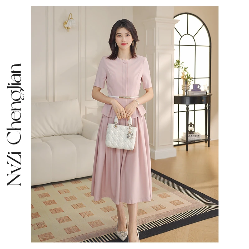 女子成鉴 夏季气质蓝色短袖荷叶边通勤西装伞裙时尚套装 D-C1974