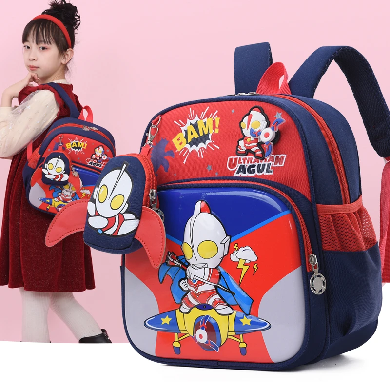 新款奥特曼书包幼儿园男宝宝入园双肩包小班轻便背包库洛米儿童包