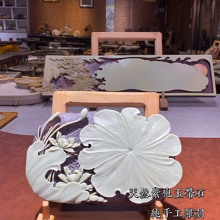 用***7紫袍玉荷花壶承作品