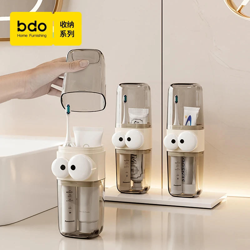 旅行洗漱杯便携式漱口杯牙具牙杯牙膏电动牙刷收纳盒旅游洗漱用品