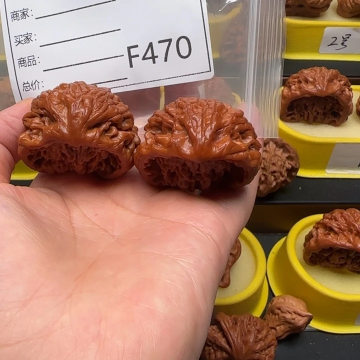 文玩核桃吊坠聚宝盆42