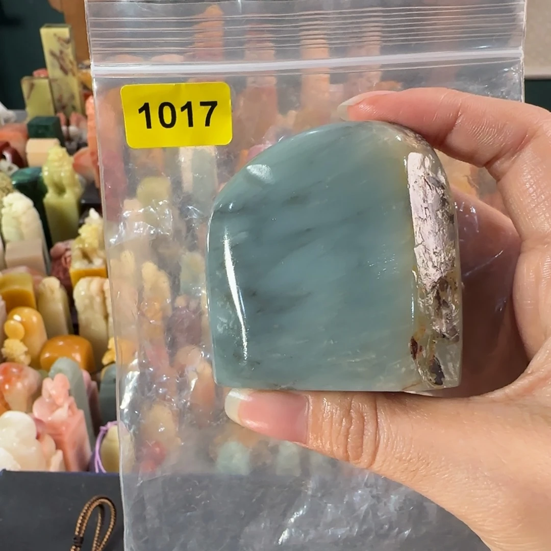 冰***点寿山石印石1017编号编号
