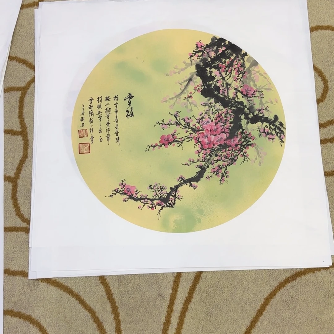 国画国画刘星老师作品刘