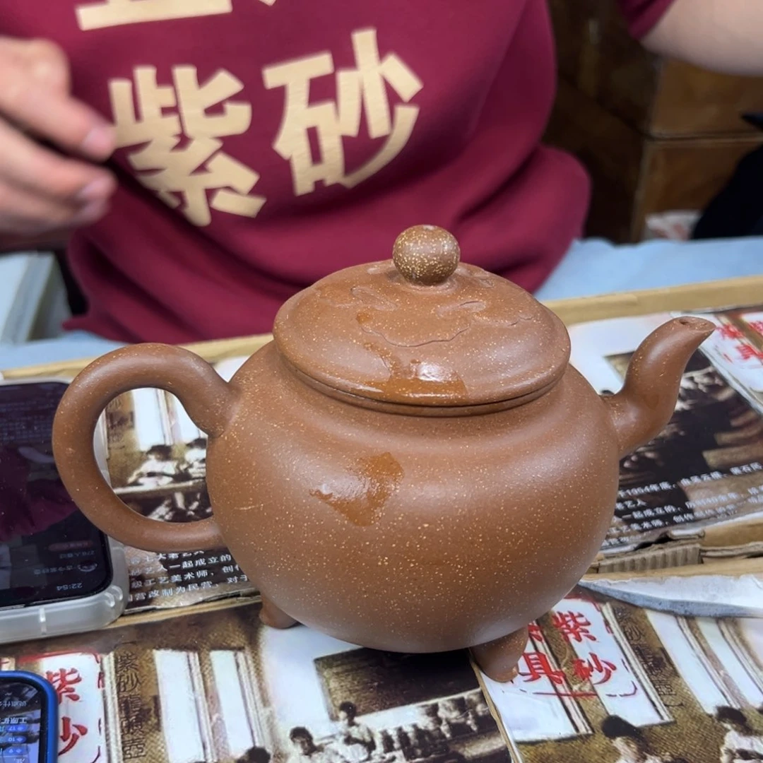 紫砂茶壶紫砂壶手工