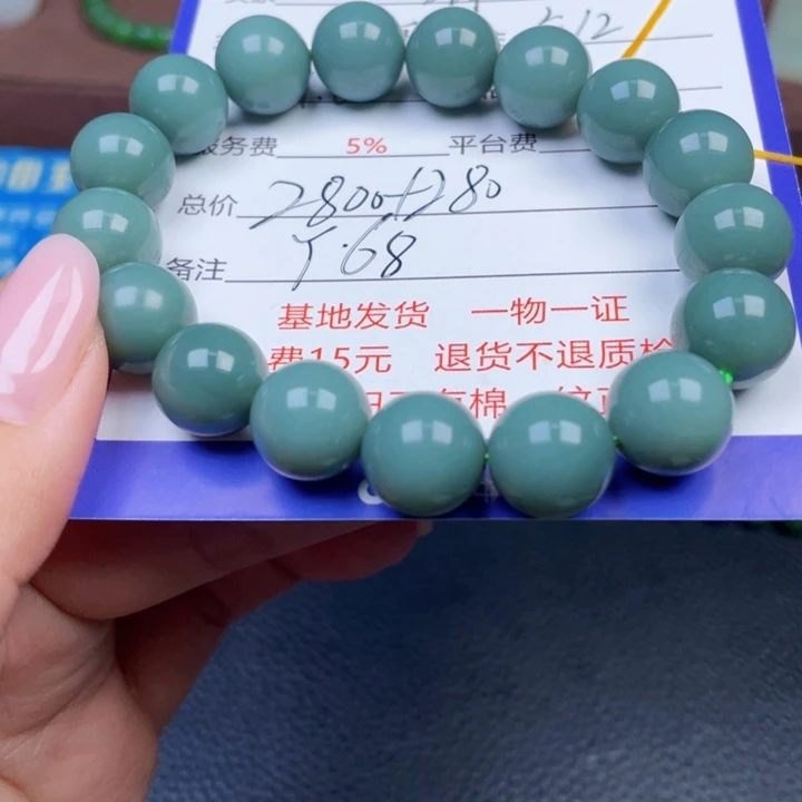 清***月和田玉未镶嵌颈饰