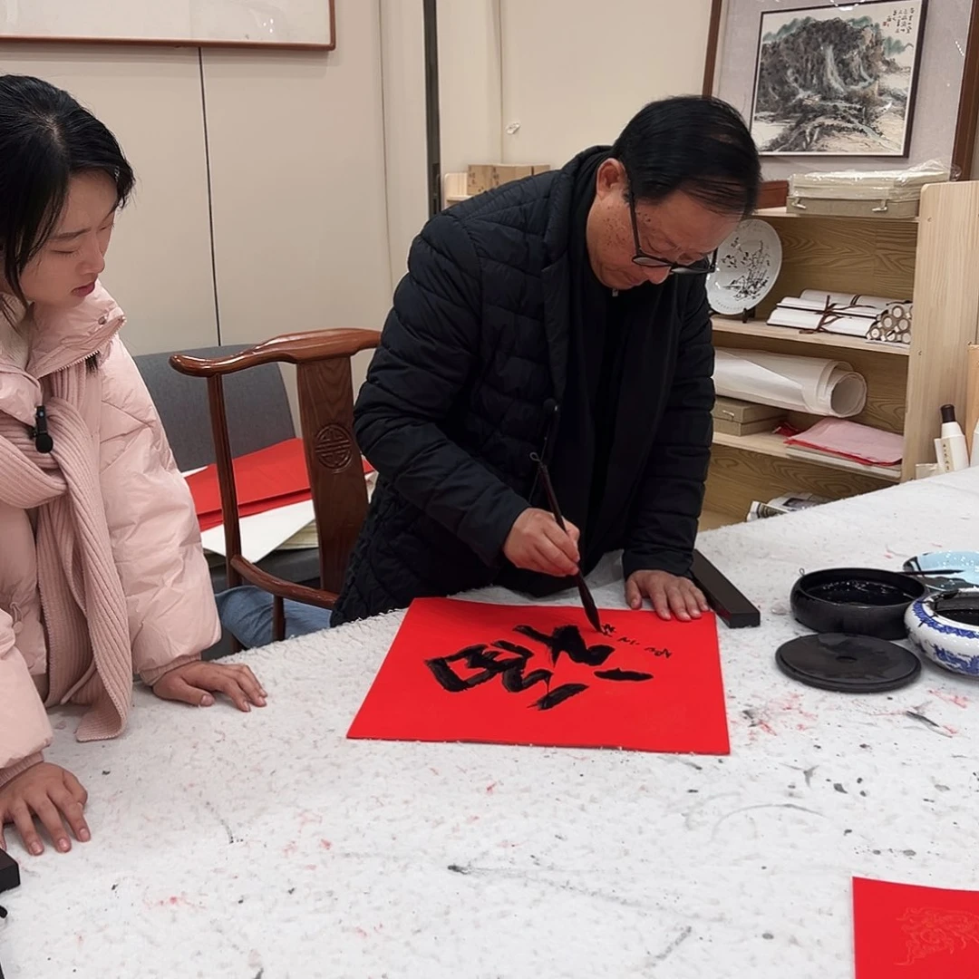 书法汉墨轩书画作品