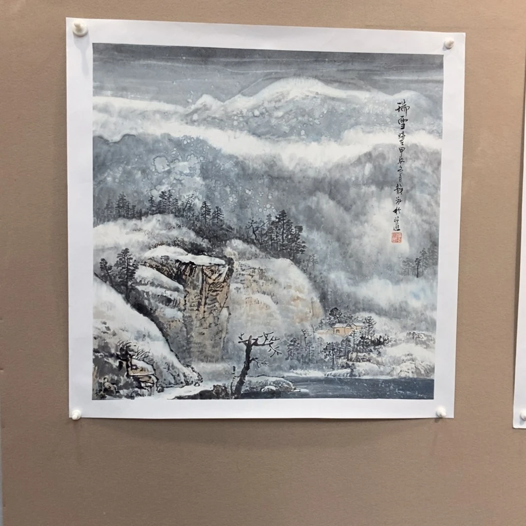 国画庐**房墨鱼精品墨鱼精品