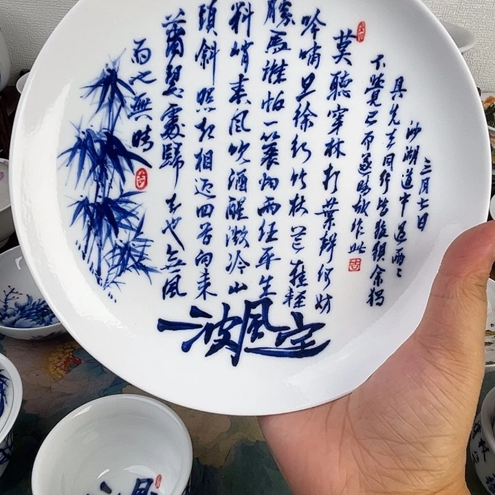 忠意堂釉下彩定风波壶茶