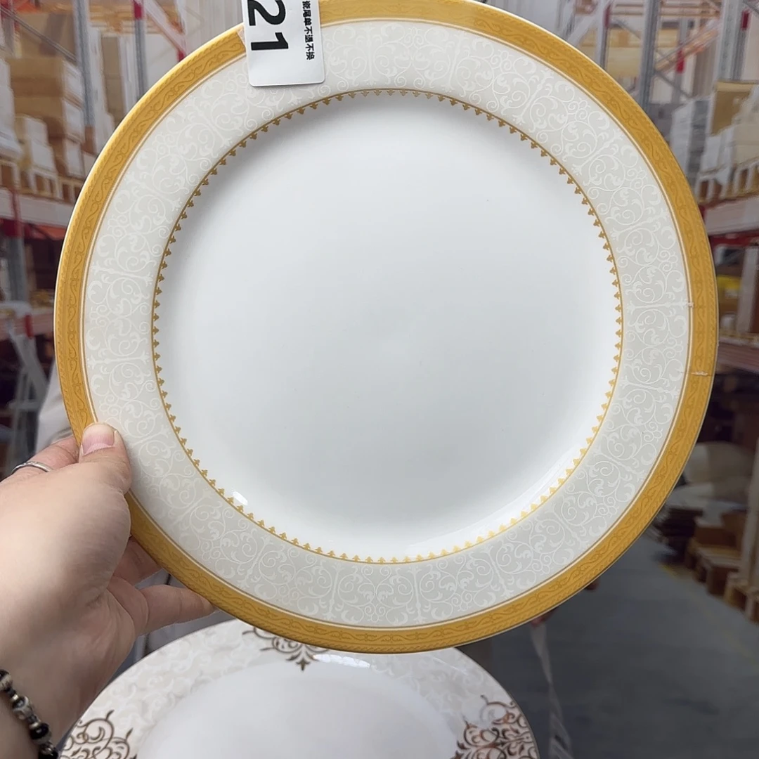 骨瓷27cm一个大盘瑕疵品不忒不还