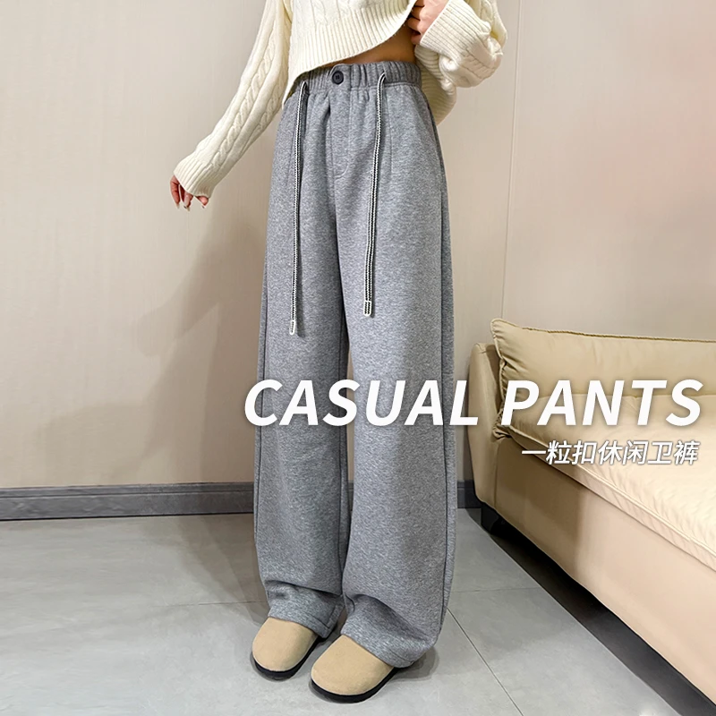 萝卜大叔加绒加厚一粒扣编织抽绳高腰宽松显瘦百搭弯刀裤LB41043