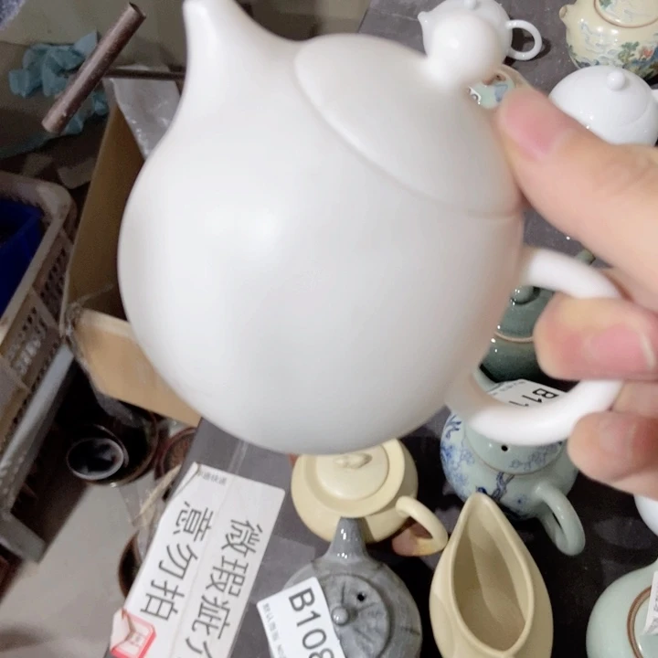 茶具微瑕，介意勿拍