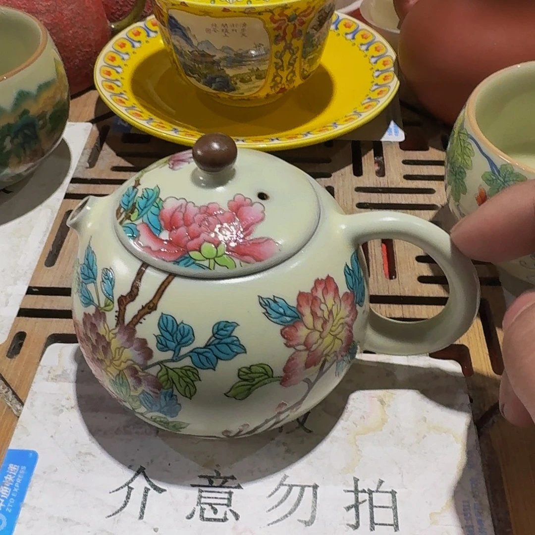 瑕疵茶具，介意勿拍