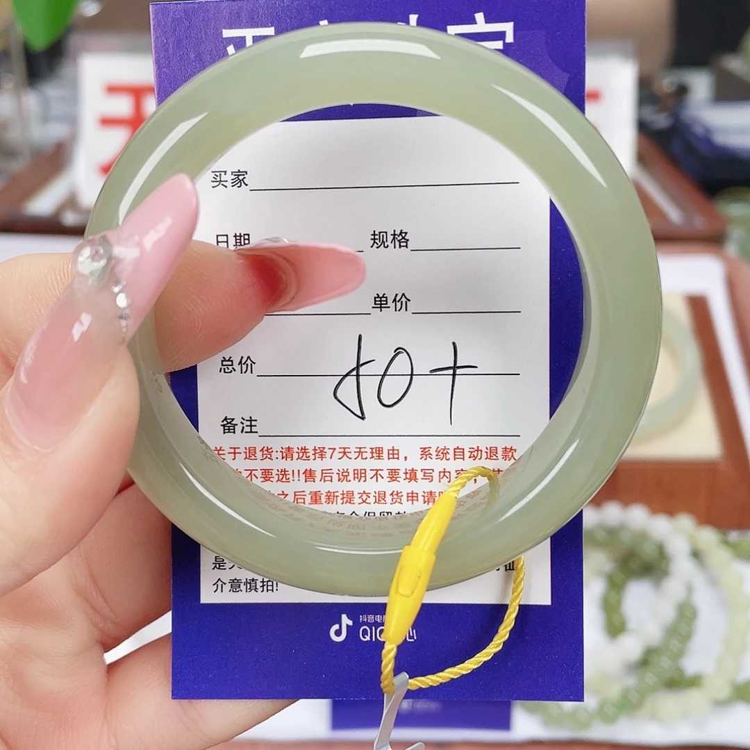 和田玉未镶嵌手镯