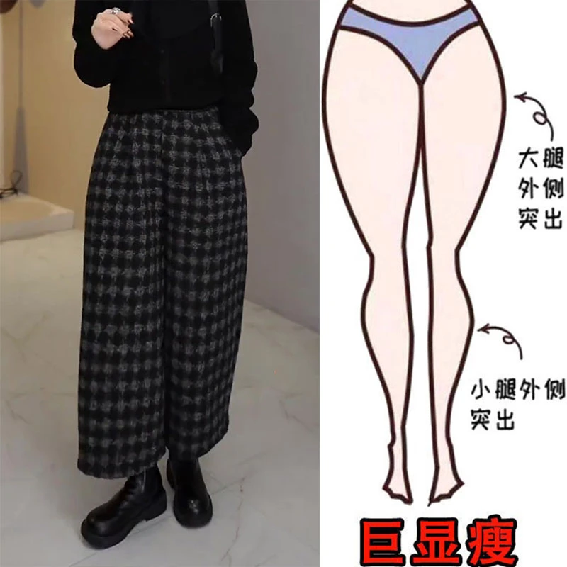 早春新款韩版宽松显瘦格子休闲裤女梨形身材松紧腰九分气球灯笼裤