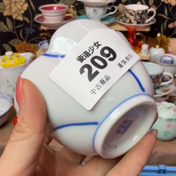 可***夏瓷片瓷片瓷片瓷片