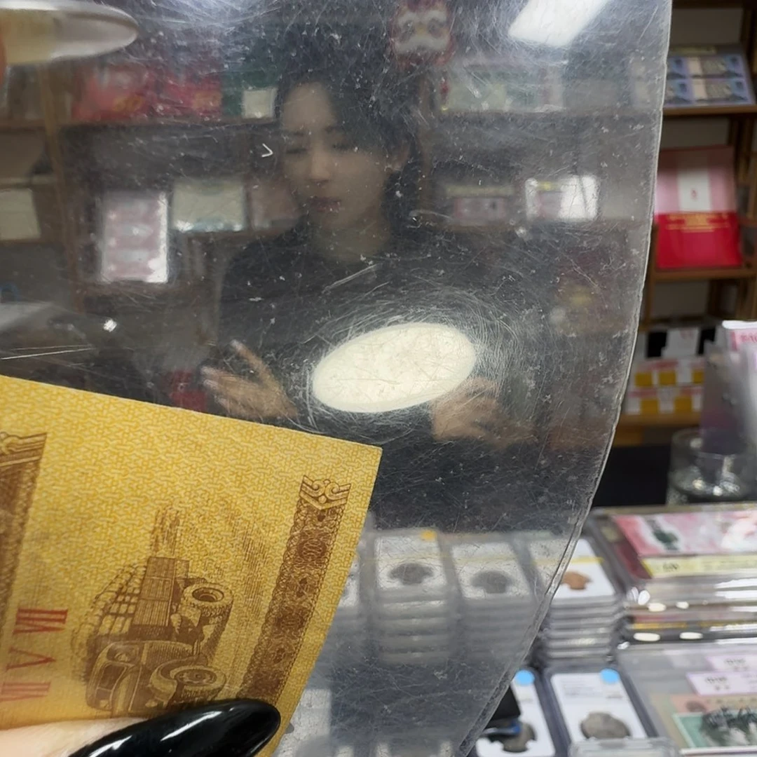 其他普通金属不**宇空木盒一个。。。