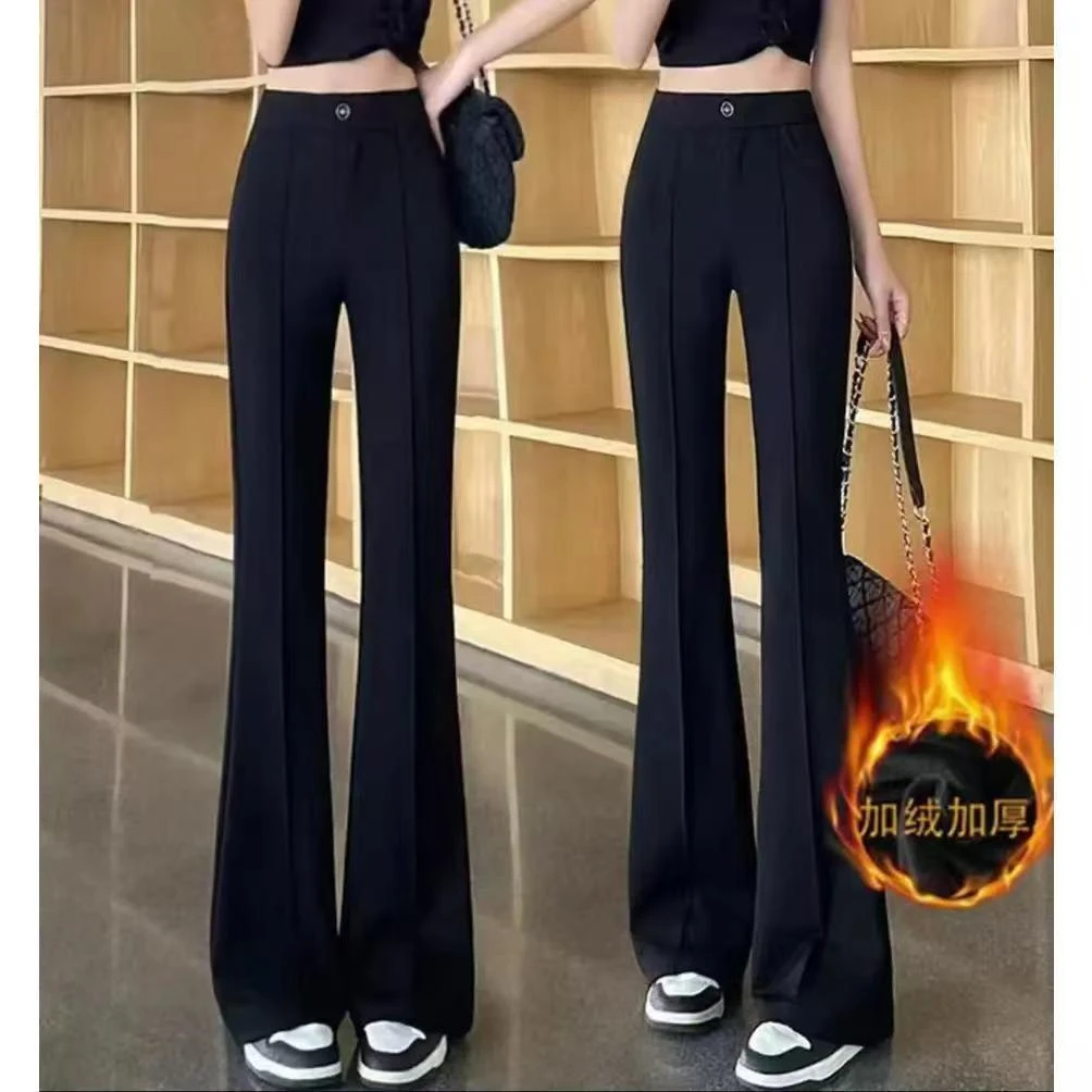 微喇裤女新款加绒高腰垂感西装休闲裤长裤修身显瘦小个子时尚宽松