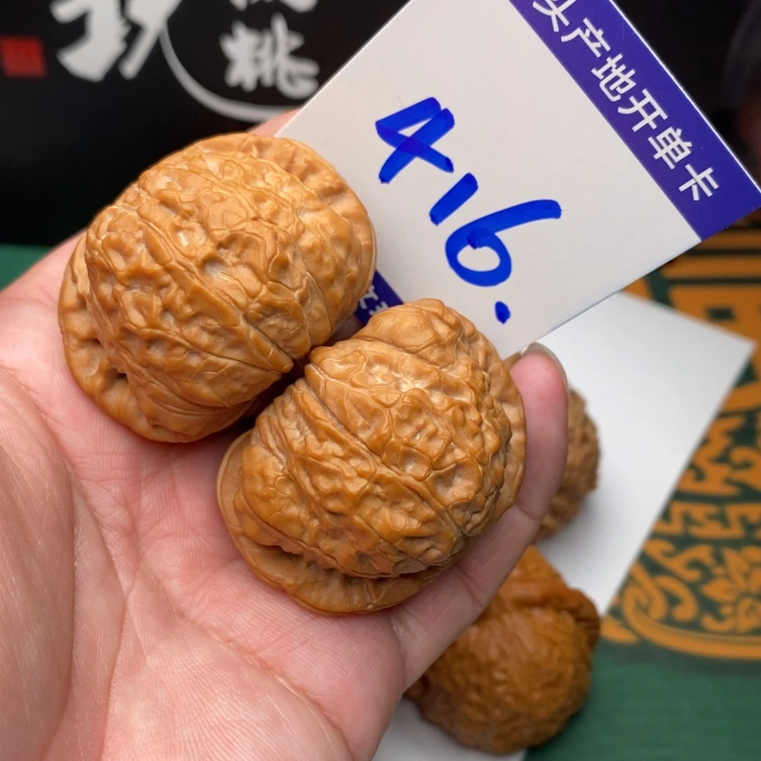 把件文玩核桃南瓜顿43