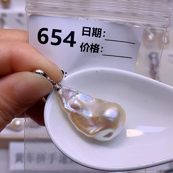 淡水珍珠未镶嵌颈饰