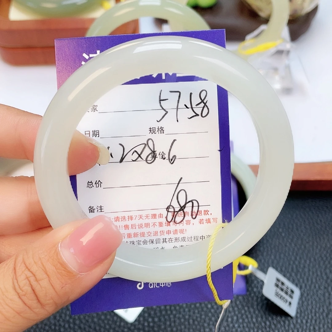 和田玉未镶嵌手镯