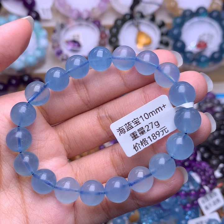 海蓝宝石手链未镶嵌夏****草