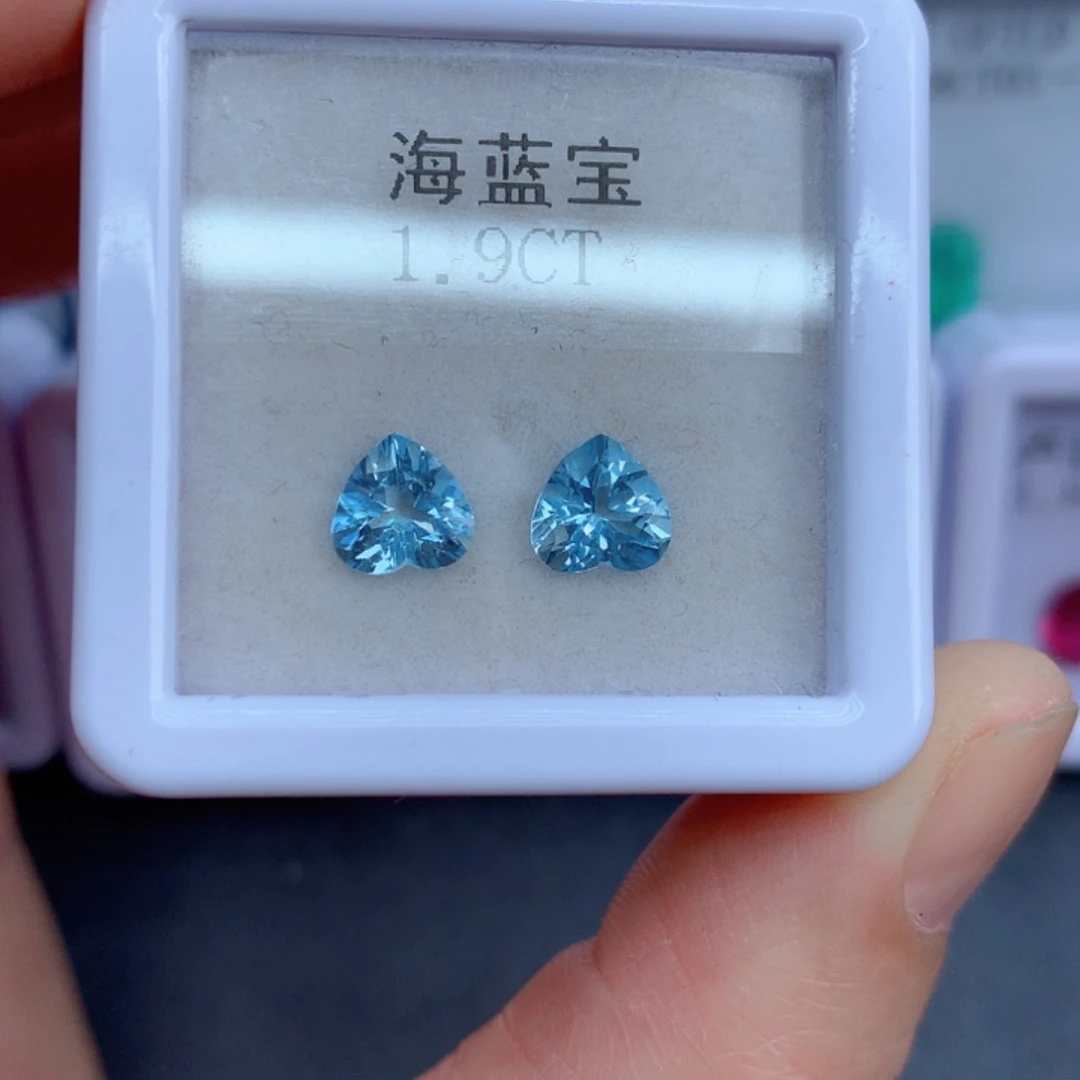 未镶嵌笔搁海蓝宝石1.9克拉裸石