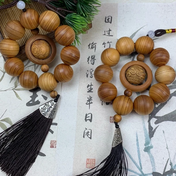 GSTX2崖柏车挂多样性发其一