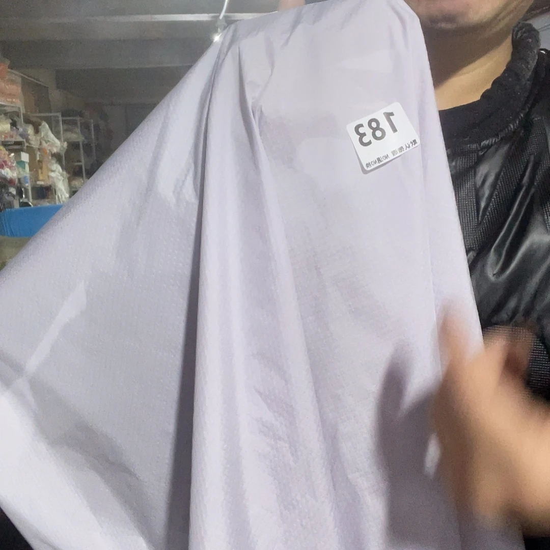 化纤宽1.45米防风防水羽绒服表布2米价183
