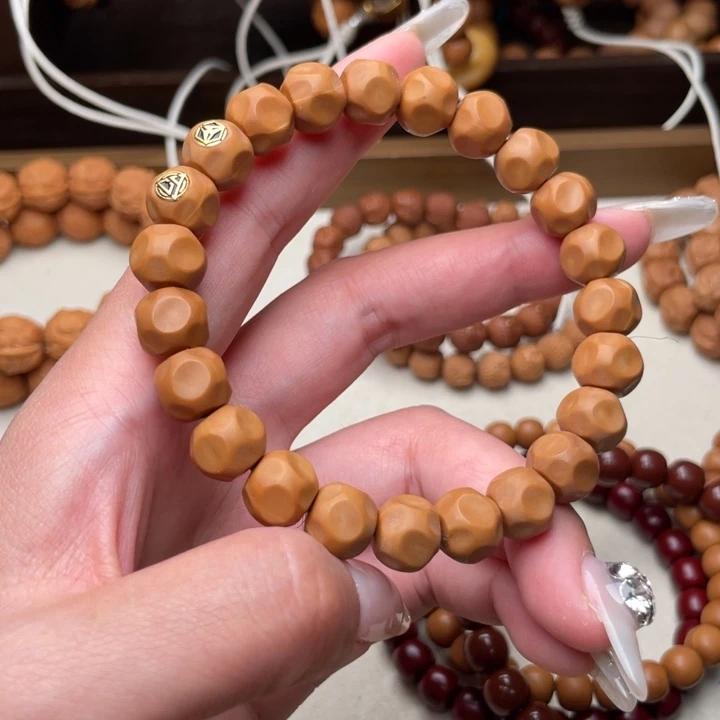 手串/手链核桃体验款双标小奶酪