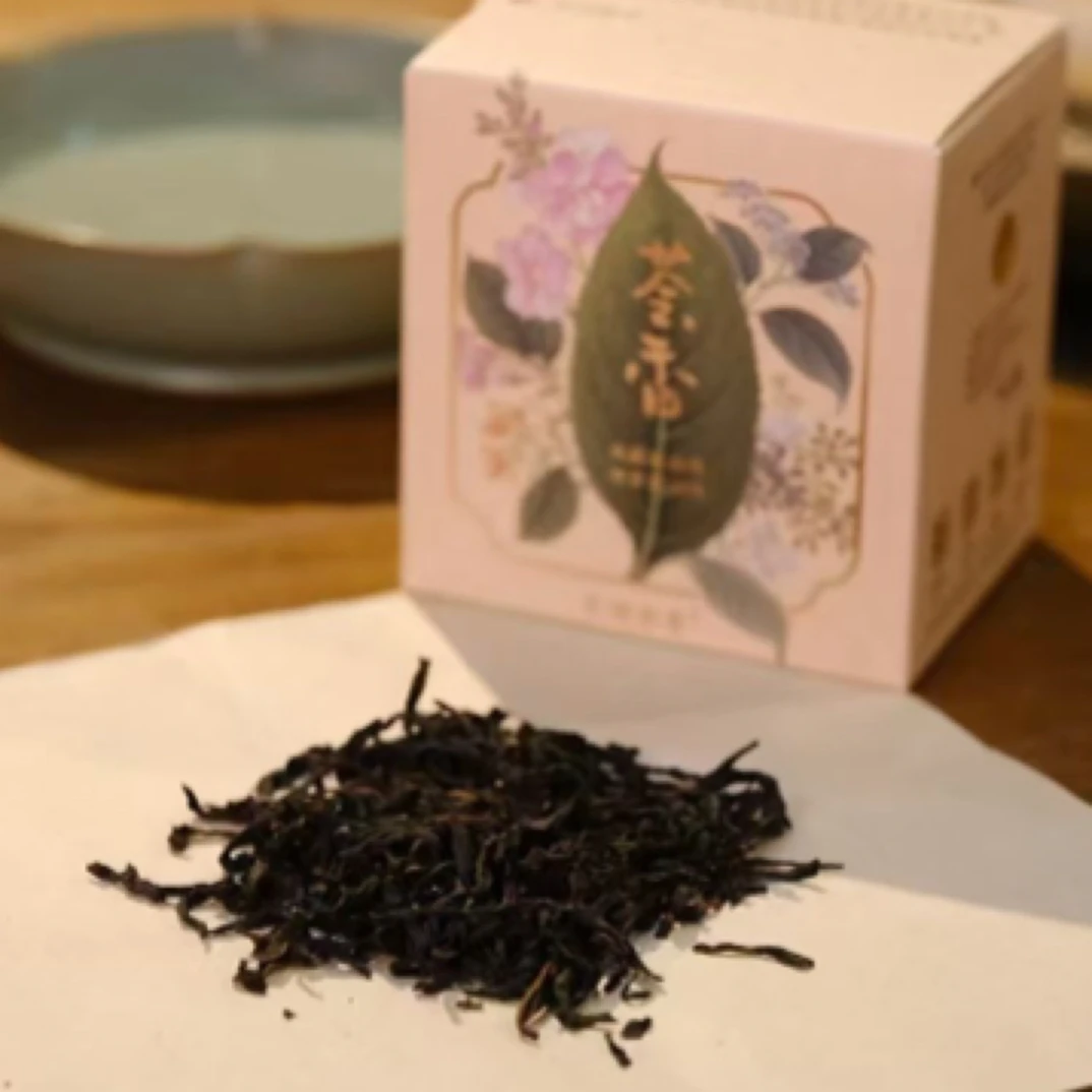 凤凰单丛荟香50g试饮装