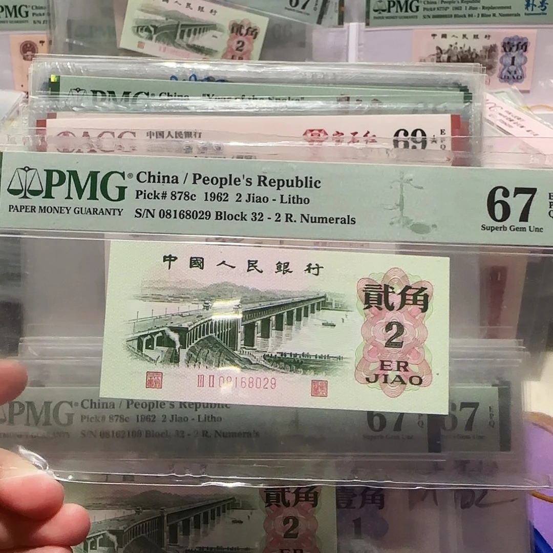 08168029。。。。。朦胧