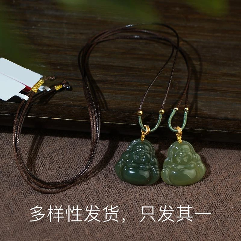 【香掌柜】和田玉青黄口佛公吊坠（多样性发货，发一件）