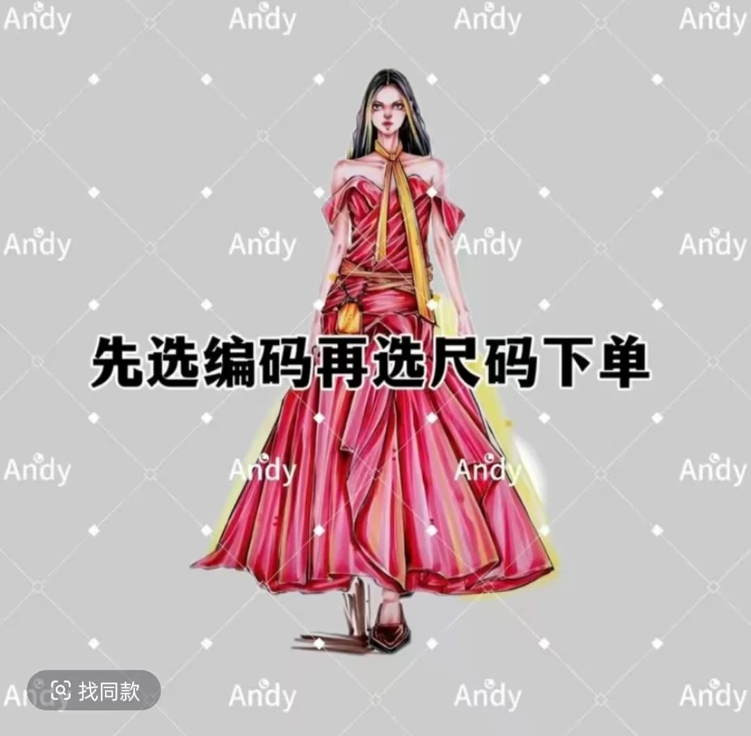 夏季孤品捡漏！工厂自播只做新中式