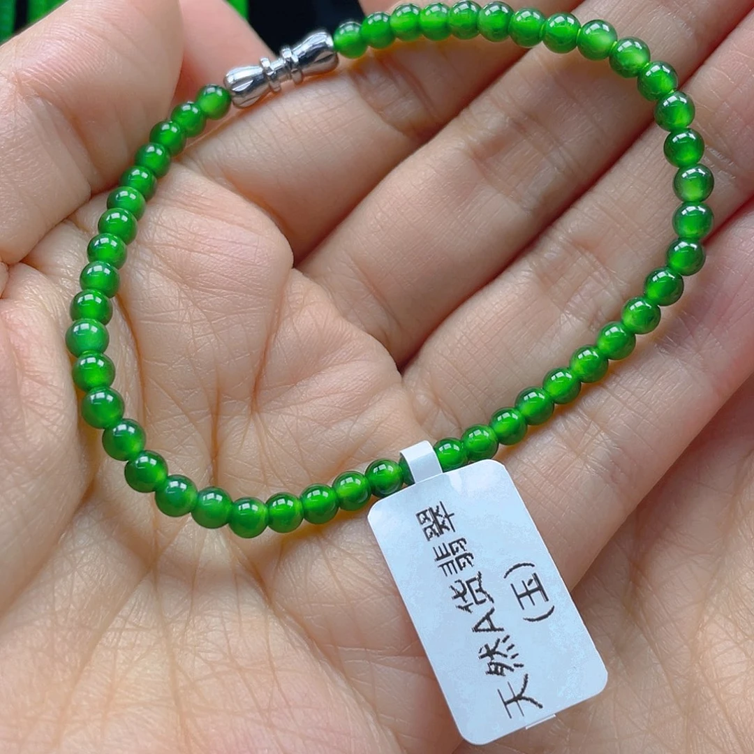 翡翠颈饰未镶嵌天然A货翡翠阳绿卡4