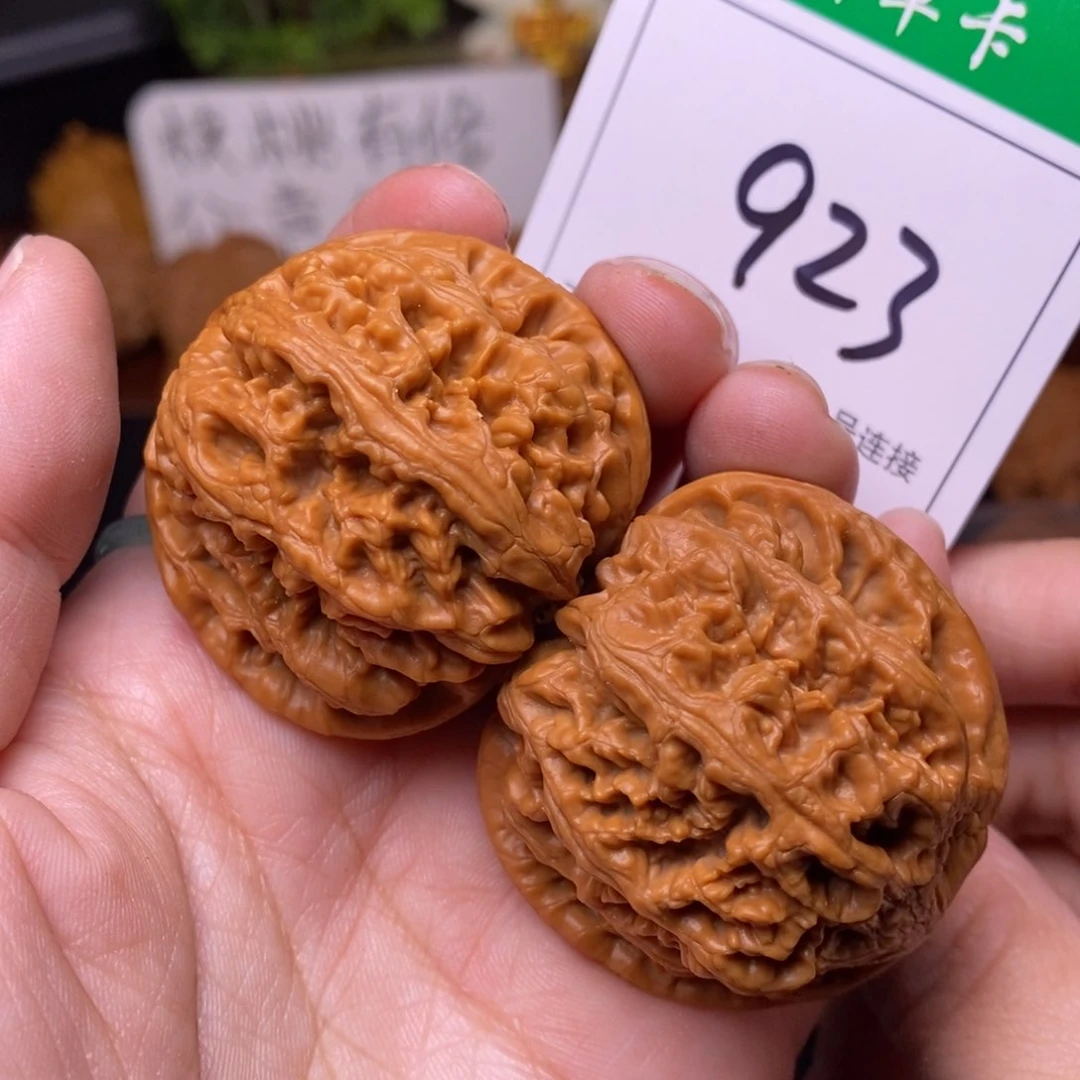 把件文玩核桃923粗筋4.2