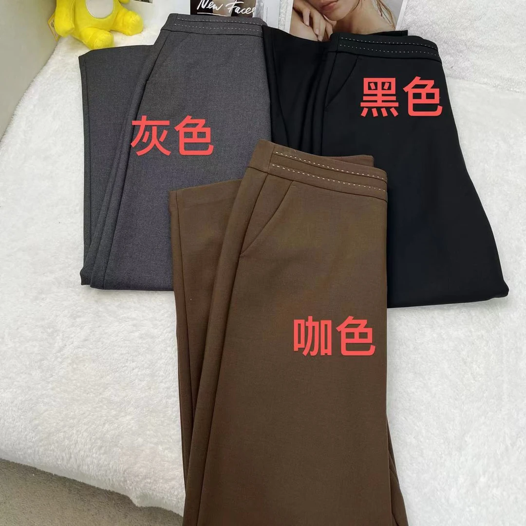 秋冬季新款百搭高级感休闲腰头明线休闲裤 H1919