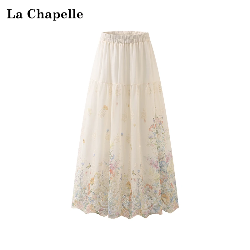 拉夏贝尔气质优雅设计感小众绣花长款半身裙女夏季新款A字长裙子