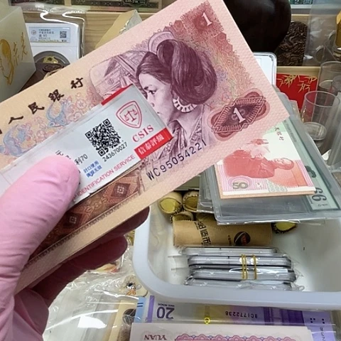 801标十连221组，，，，