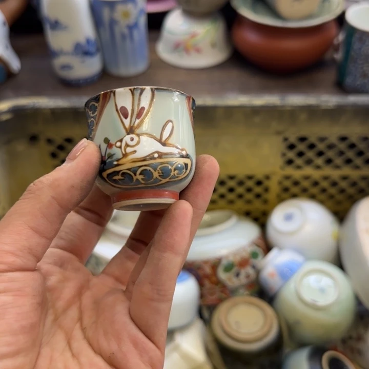 喜****瓷片哈哈哈哈哈哈