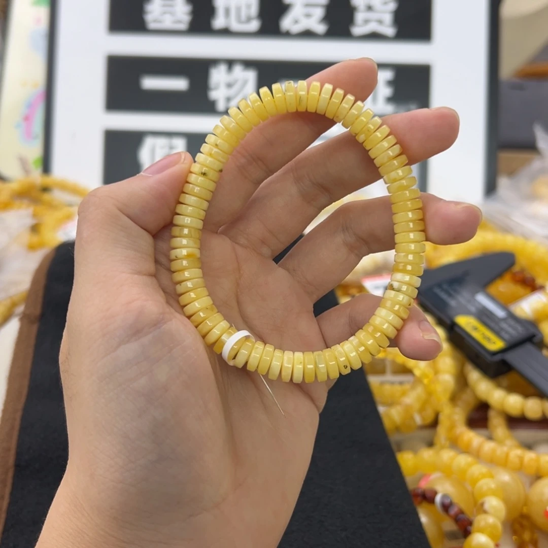未镶嵌琥珀珠宝奇石