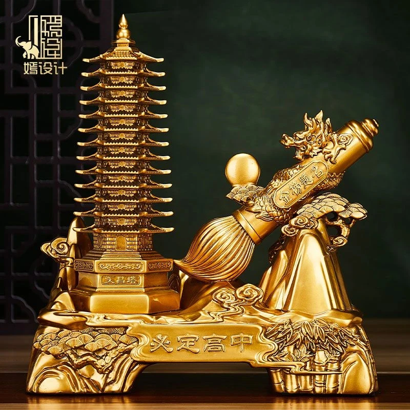 13十三层文昌塔摆件文昌笔孩子升学高考中考必胜桌装饰工艺品
