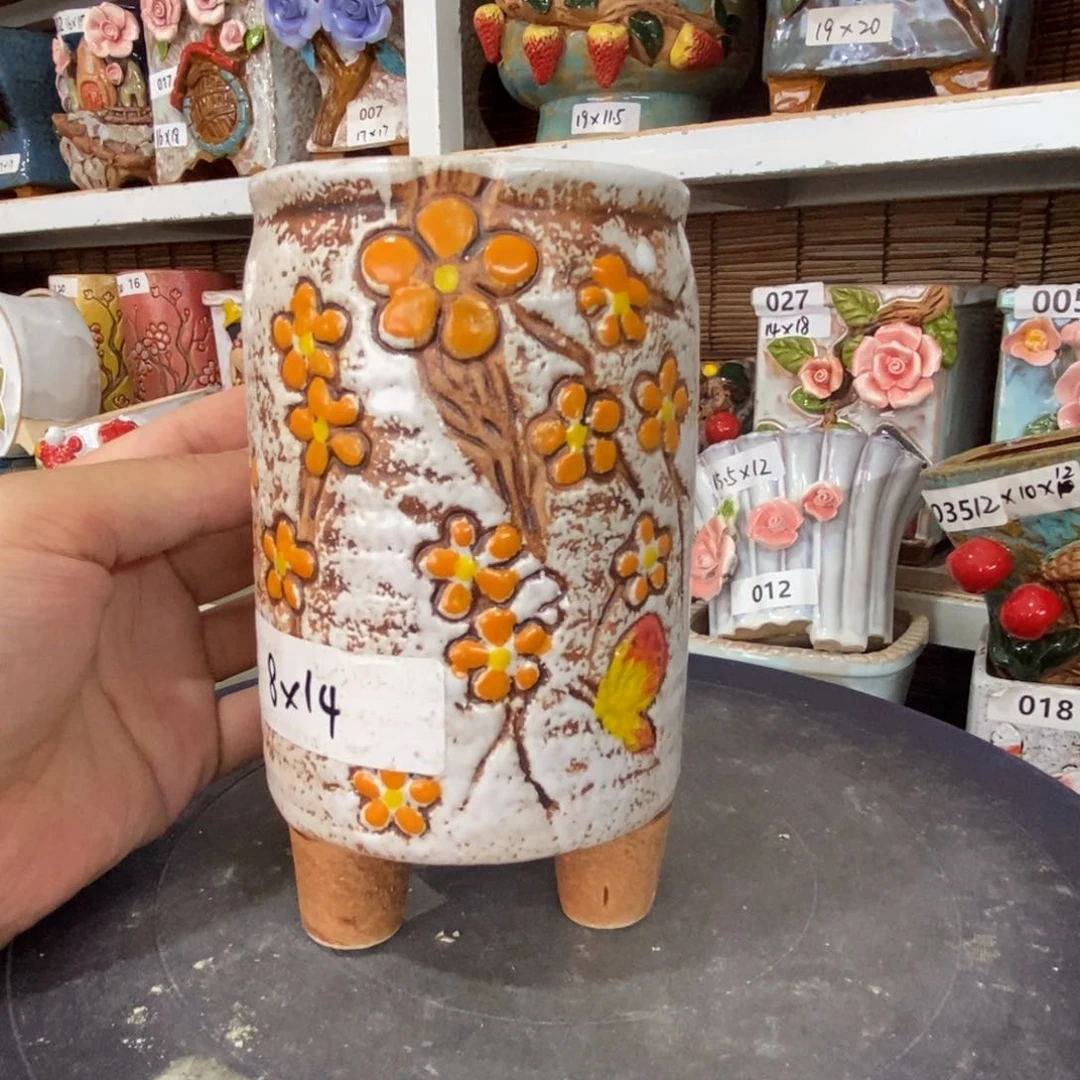 【闪购商品】
