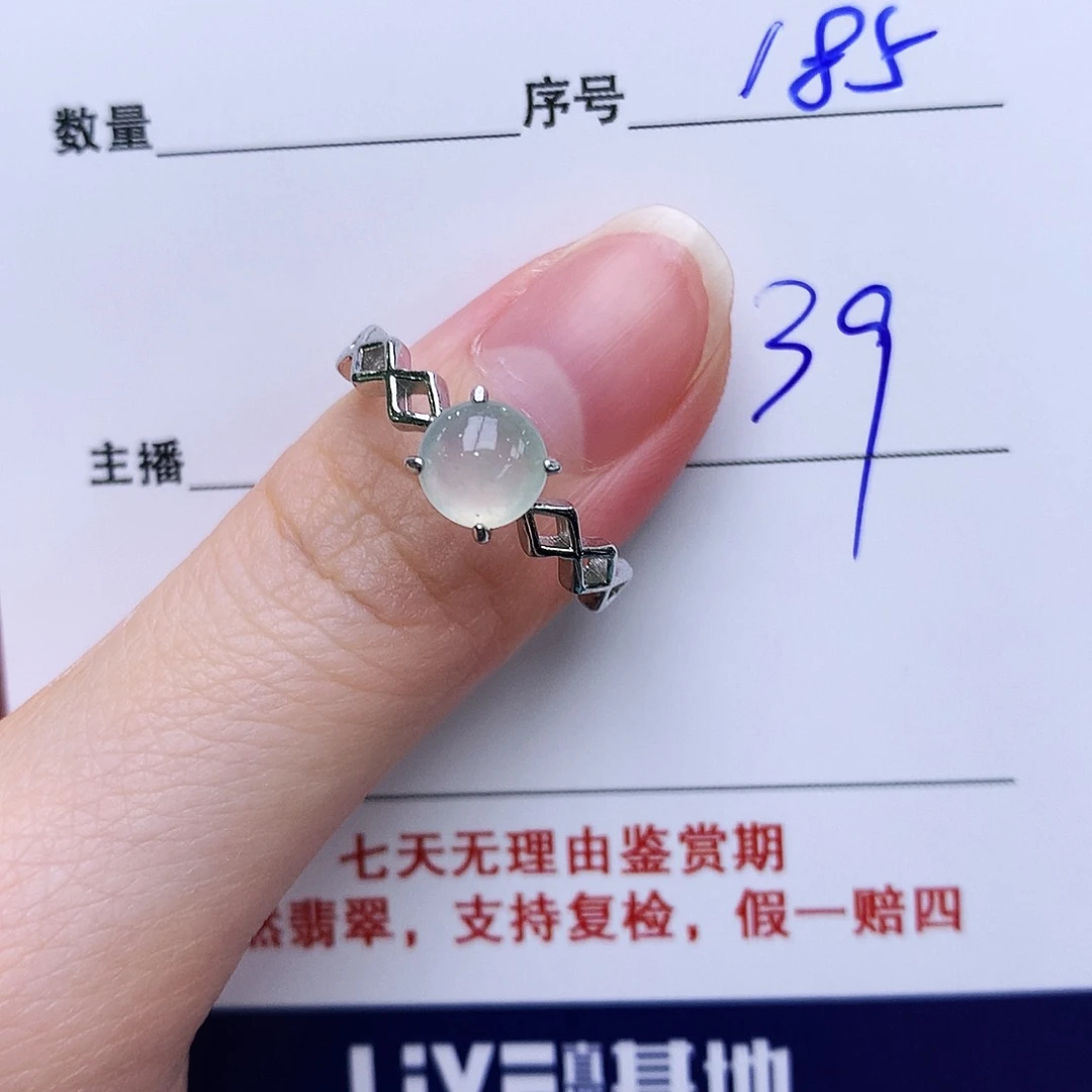 翡翠戒指银S925镶嵌185