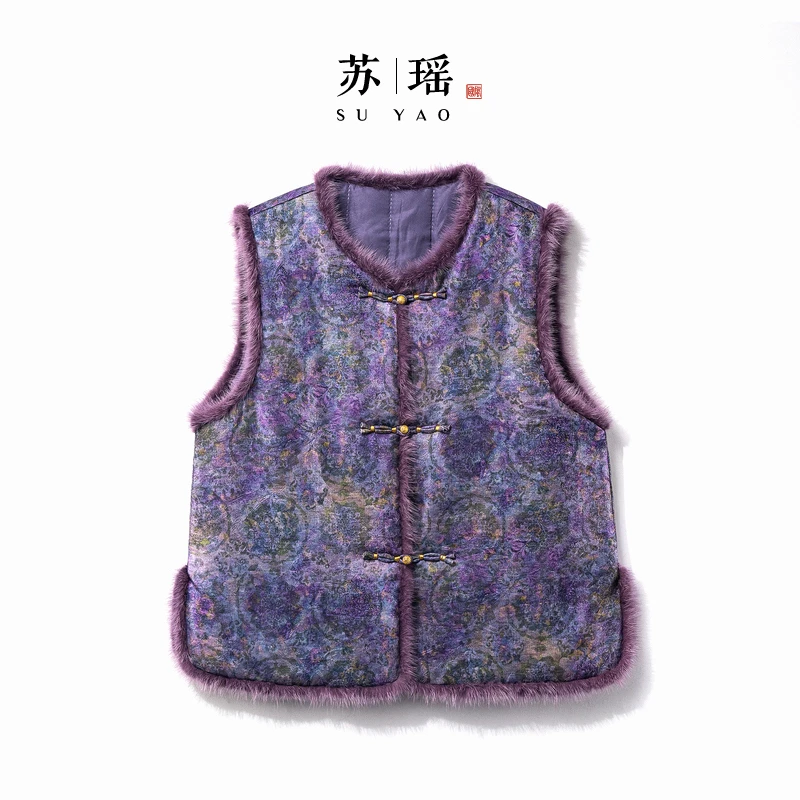 【紫夜】2025新款马甲女式新中式宽松国风加棉加厚水貂毛毛上衣马夹